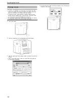 Предварительный просмотр 12 страницы DNP CX-D80 Electronic Manual