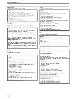 Предварительный просмотр 16 страницы DNP CX-D80 Electronic Manual