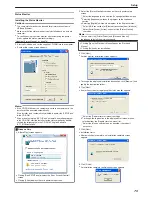 Предварительный просмотр 75 страницы DNP CX-D80 Electronic Manual