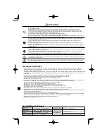 Предварительный просмотр 14 страницы DNP DS-621 Startup Manual