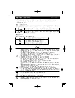 Предварительный просмотр 21 страницы DNP DS-621 Startup Manual