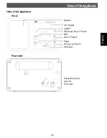 Предварительный просмотр 25 страницы DNT IP-dio mini User Manual