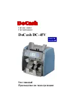 DoCash DC-45V User Manual предпросмотр