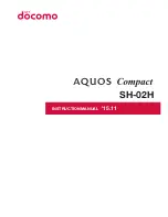 Предварительный просмотр 1 страницы Docomo Aquos compact SH-02H Instruction Manual