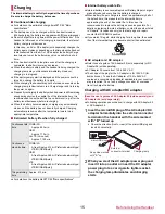 Предварительный просмотр 17 страницы Docomo Aquos compact SH-02H Instruction Manual