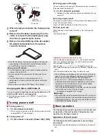 Предварительный просмотр 18 страницы Docomo Aquos compact SH-02H Instruction Manual