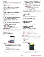 Предварительный просмотр 30 страницы Docomo Aquos compact SH-02H Instruction Manual