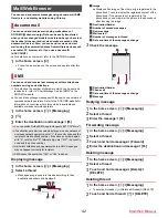 Предварительный просмотр 44 страницы Docomo Aquos compact SH-02H Instruction Manual