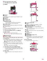 Предварительный просмотр 59 страницы Docomo Aquos compact SH-02H Instruction Manual