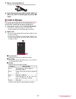 Предварительный просмотр 79 страницы Docomo Aquos compact SH-02H Instruction Manual