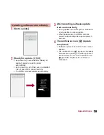 Предварительный просмотр 141 страницы Docomo Aquos Phone F SH-13C Instruction Manual