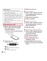 Предварительный просмотр 26 страницы Docomo AQUOS PHONE SH-10D Instruction Manual