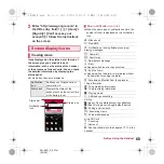 Предварительный просмотр 47 страницы Docomo AQUOS PHONE Technical Guide Technical Manual