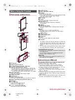 Предварительный просмотр 15 страницы Docomo Aquos Zeta SH-03G Instruction Manual