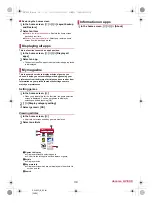 Предварительный просмотр 36 страницы Docomo Aquos Zeta SH-03G Instruction Manual