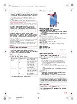 Предварительный просмотр 58 страницы Docomo Aquos Zeta SH-03G Instruction Manual