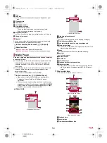 Предварительный просмотр 61 страницы Docomo Aquos Zeta SH-03G Instruction Manual