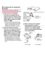 Preview for 18 page of Docomo AQUOS ZETA SH-09D Operation Manual