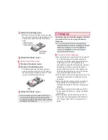 Preview for 15 page of Docomo AQUOSSH-05E Instruction Manual