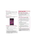 Preview for 21 page of Docomo AQUOSSH-05E Instruction Manual