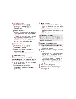 Preview for 24 page of Docomo AQUOSSH-05E Instruction Manual