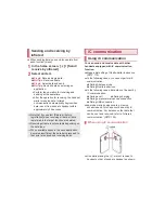 Preview for 30 page of Docomo AQUOSSH-05E Instruction Manual