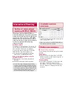 Preview for 40 page of Docomo AQUOSSH-05E Instruction Manual