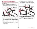 Предварительный просмотр 31 страницы Docomo Arrows NX F-06E Instruction Manual