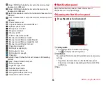 Предварительный просмотр 45 страницы Docomo Arrows NX F-06E Instruction Manual