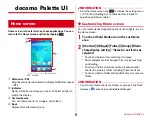 Предварительный просмотр 49 страницы Docomo Arrows NX F-06E Instruction Manual