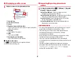 Предварительный просмотр 63 страницы Docomo Arrows NX F-06E Instruction Manual