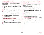 Предварительный просмотр 119 страницы Docomo Arrows NX F-06E Instruction Manual