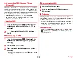 Предварительный просмотр 122 страницы Docomo Arrows NX F-06E Instruction Manual