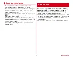 Предварительный просмотр 199 страницы Docomo Arrows NX F-06E Instruction Manual