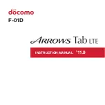 Docomo arrows tab lte F-01D Instruction Manual preview