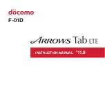 Preview for 1 page of Docomo arrows tab lte F-01D Instruction Manual