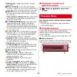 Preview for 35 page of Docomo arrows tab lte F-01D Instruction Manual