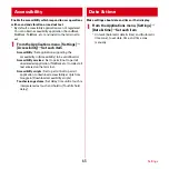 Preview for 67 page of Docomo arrows tab lte F-01D Instruction Manual