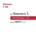 Preview for 1 page of Docomo Arrows X F-10D Instruction Manual