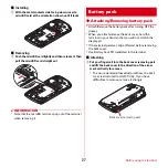 Preview for 29 page of Docomo Arrows X F-10D Instruction Manual