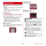 Preview for 41 page of Docomo Arrows X F-10D Instruction Manual