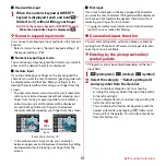 Preview for 43 page of Docomo Arrows X F-10D Instruction Manual