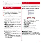 Preview for 57 page of Docomo Arrows X F-10D Instruction Manual