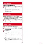 Preview for 92 page of Docomo Arrows X F-10D Instruction Manual