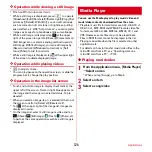 Preview for 128 page of Docomo Arrows X F-10D Instruction Manual