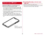 Preview for 33 page of Docomo arrowsbe F-05J Instruction Manual