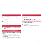 Preview for 67 page of Docomo Ascend HW-03E Instruction Manual