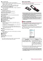 Предварительный просмотр 15 страницы Docomo BANC-50 Instruction Manual