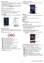 Предварительный просмотр 16 страницы Docomo BANC-50 Instruction Manual