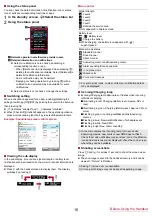 Предварительный просмотр 18 страницы Docomo BANC-50 Instruction Manual